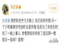 山西瑞蕙昌新型建材有限公司
