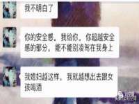 山西瑞蕙昌新型建材有限公司