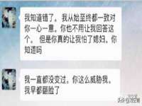 山西瑞蕙昌新型建材有限公司