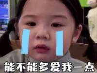 山西瑞蕙昌新型建材有限公司