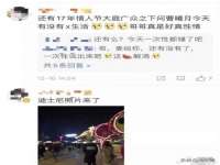 山西瑞蕙昌新型建材有限公司