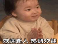 山西瑞蕙昌新型建材有限公司