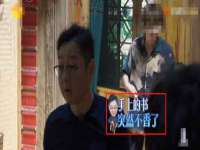 山西瑞蕙昌新型建材有限公司