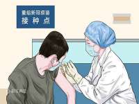 山西瑞蕙昌新型建材有限公司