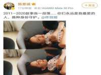 山西瑞蕙昌新型建材有限公司
