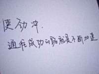 山西瑞蕙昌新型建材有限公司
