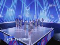 山西瑞蕙昌新型建材有限公司