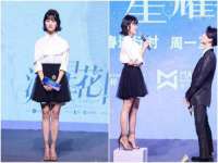 山西瑞蕙昌新型建材有限公司
