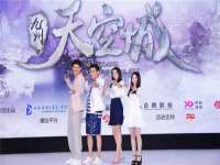 山西瑞蕙昌新型建材有限公司