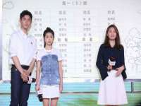 山西瑞蕙昌新型建材有限公司