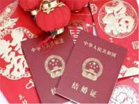 山西瑞蕙昌新型建材有限公司