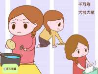山西瑞蕙昌新型建材有限公司