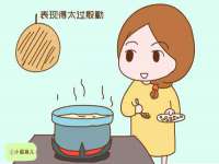 山西瑞蕙昌新型建材有限公司