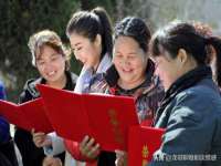 山西瑞蕙昌新型建材有限公司