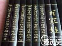 山西瑞蕙昌新型建材有限公司