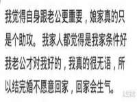 山西瑞蕙昌新型建材有限公司