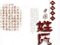 山西瑞蕙昌新型建材有限公司