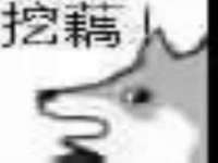 山西瑞蕙昌新型建材有限公司