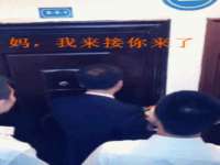 山西瑞蕙昌新型建材有限公司