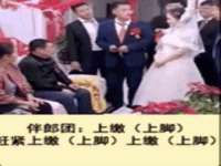 山西瑞蕙昌新型建材有限公司