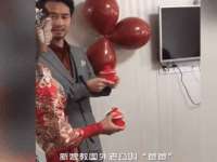 山西瑞蕙昌新型建材有限公司
