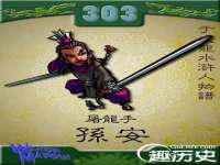 山西瑞蕙昌新型建材有限公司