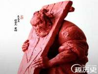 山西瑞蕙昌新型建材有限公司