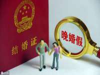 山西瑞蕙昌新型建材有限公司