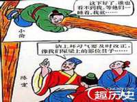 山西瑞蕙昌新型建材有限公司