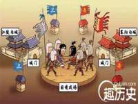 山西瑞蕙昌新型建材有限公司