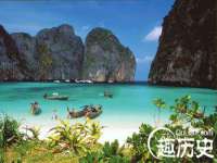 山西瑞蕙昌新型建材有限公司