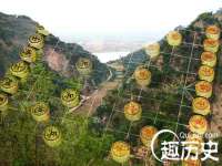 山西瑞蕙昌新型建材有限公司