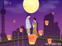 山西瑞蕙昌新型建材有限公司