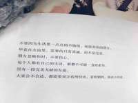 山西瑞蕙昌新型建材有限公司
