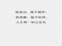 山西瑞蕙昌新型建材有限公司