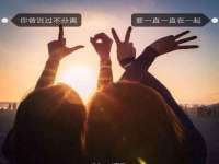 山西瑞蕙昌新型建材有限公司
