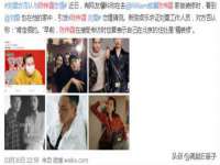 山西瑞蕙昌新型建材有限公司