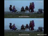 山西瑞蕙昌新型建材有限公司