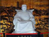 山西瑞蕙昌新型建材有限公司