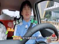 山西瑞蕙昌新型建材有限公司