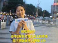 山西瑞蕙昌新型建材有限公司