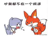 山西瑞蕙昌新型建材有限公司