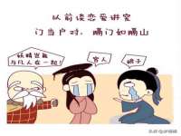 山西瑞蕙昌新型建材有限公司