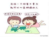 山西瑞蕙昌新型建材有限公司