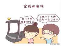 山西瑞蕙昌新型建材有限公司