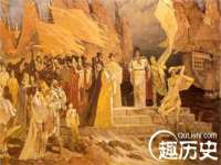 山西瑞蕙昌新型建材有限公司