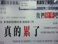 山西瑞蕙昌新型建材有限公司
