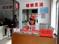 山西瑞蕙昌新型建材有限公司