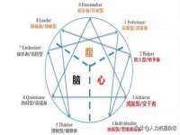 山西瑞蕙昌新型建材有限公司
