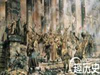 山西瑞蕙昌新型建材有限公司